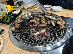 Heungbune sankkomjangeo (흥부네 산꼼장어) 2