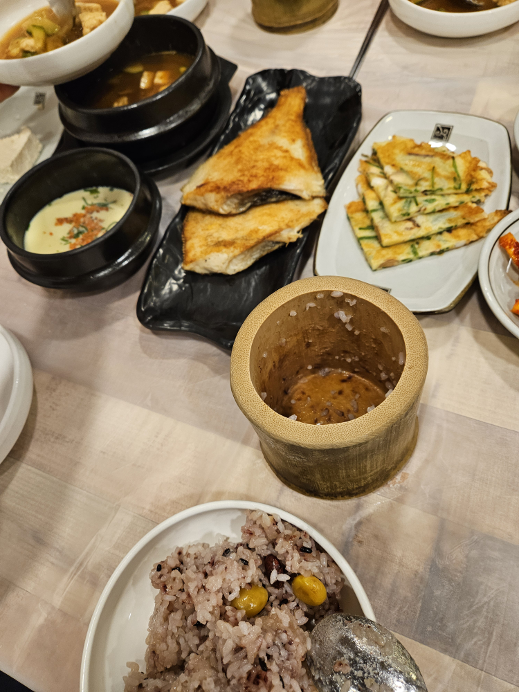 Yetgol (옛골) 1