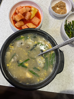 Gimmyeongjagulgukbap 5