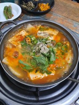 Gyeongbuksikdang 2