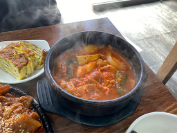 궁중김치찌개 3