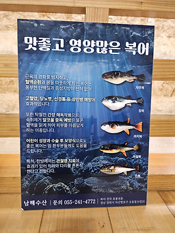 삼호 3