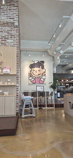 Tataseubeigeul yonginyurimjeom (타타스베이글 용인유림점) 1