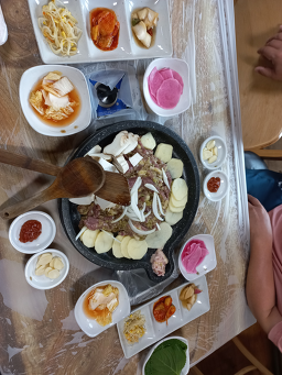 Yeomyeonggadeun 4