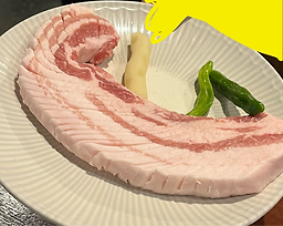 Gogigumneunnamja 5