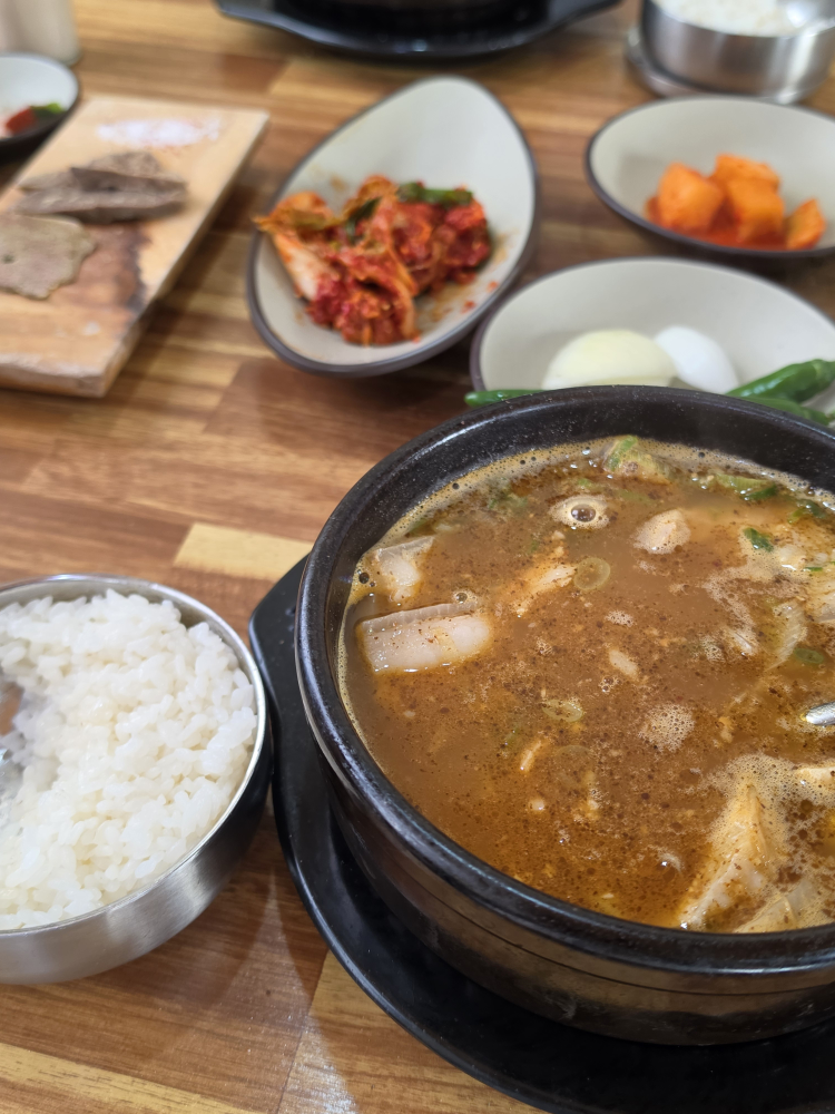 돼지세끼국밥 사진 4