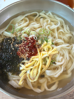 Keunjip (큰집) 2