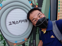 한정애 3