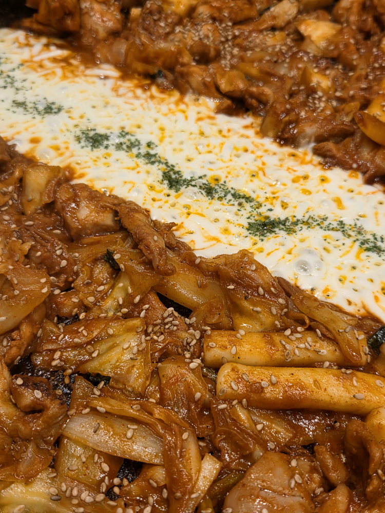 더더치즈닭갈비 외 1 3
