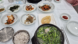 영주복국 2