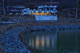 엘아르카방주점 5