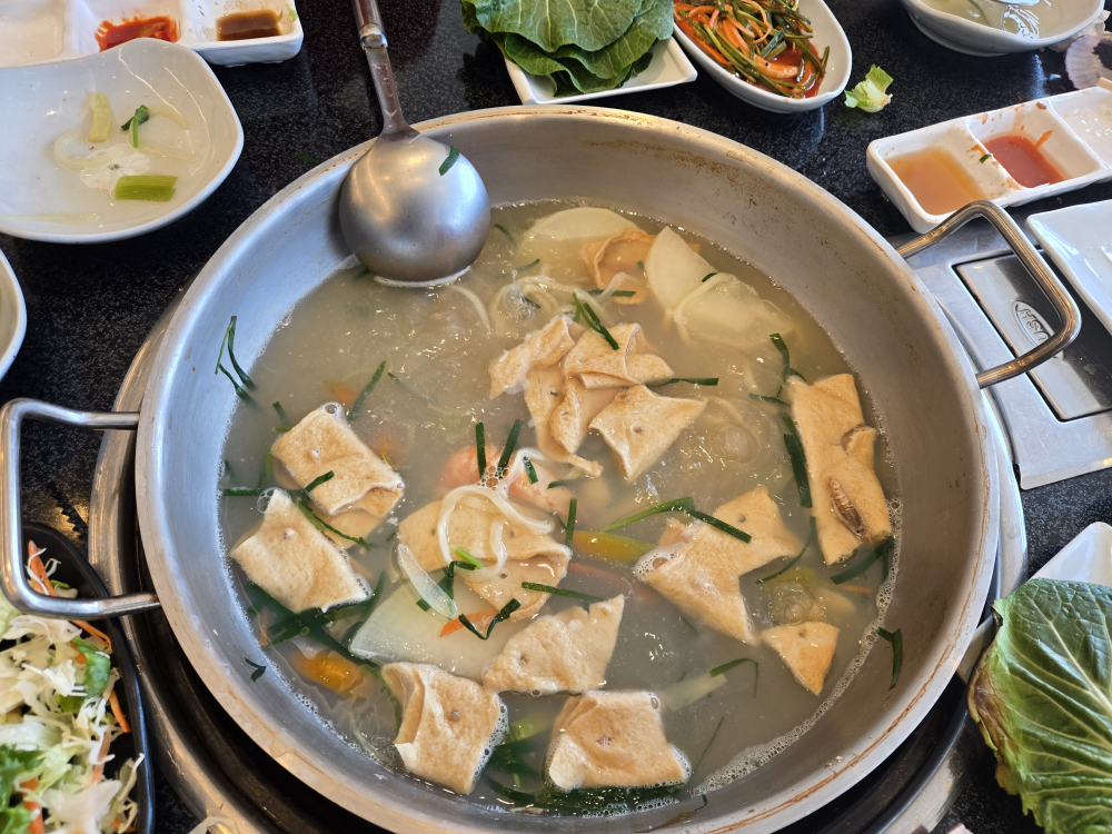 Samsamhaemuljangseungpojeom 2