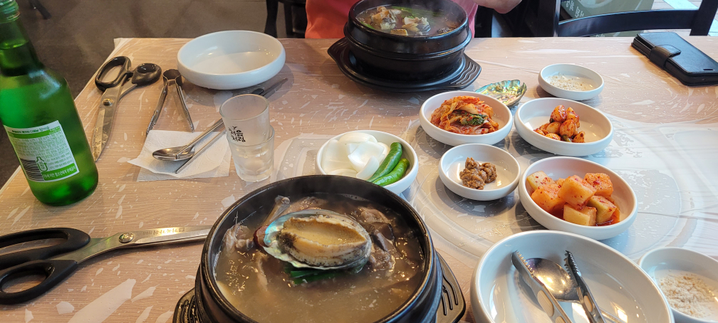 기와집 능이백숙삼계탕 해천탕 1