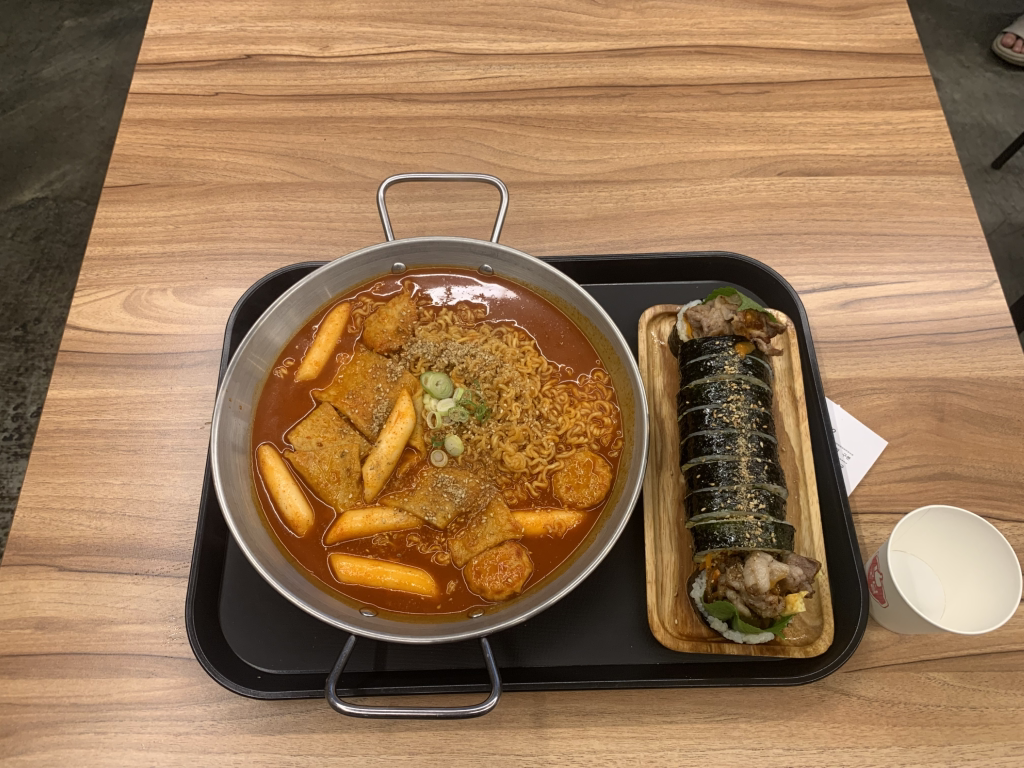 Gimgotgan (김곳간) 3