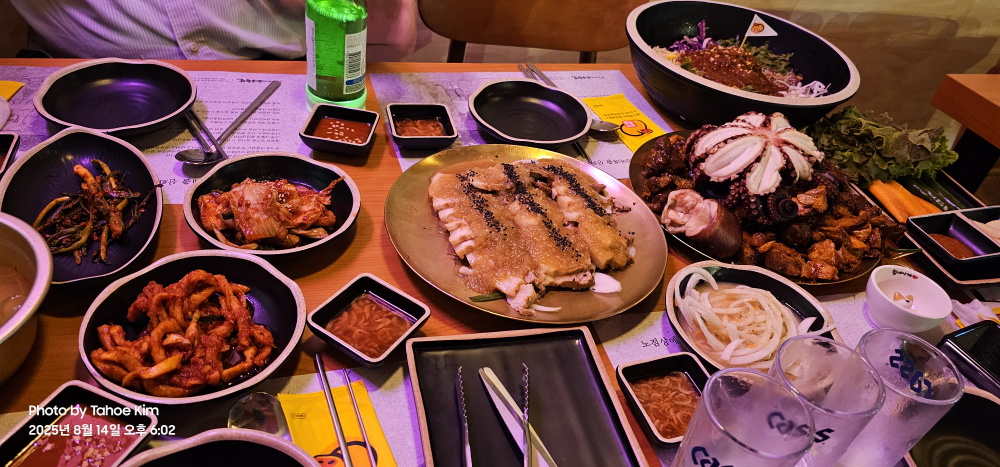 야들야들한보약족발보쌈 1