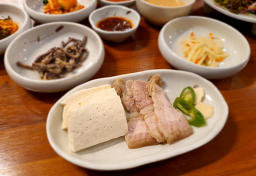 Byeolbitsundubu (별빛순두부) 2