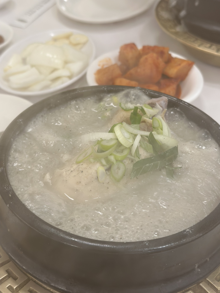 Yeongyangsenta (영양센타) 1