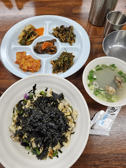 Hamjibaksikdang 5