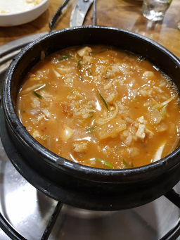Jangsusaenggogi (장수생고기) 2