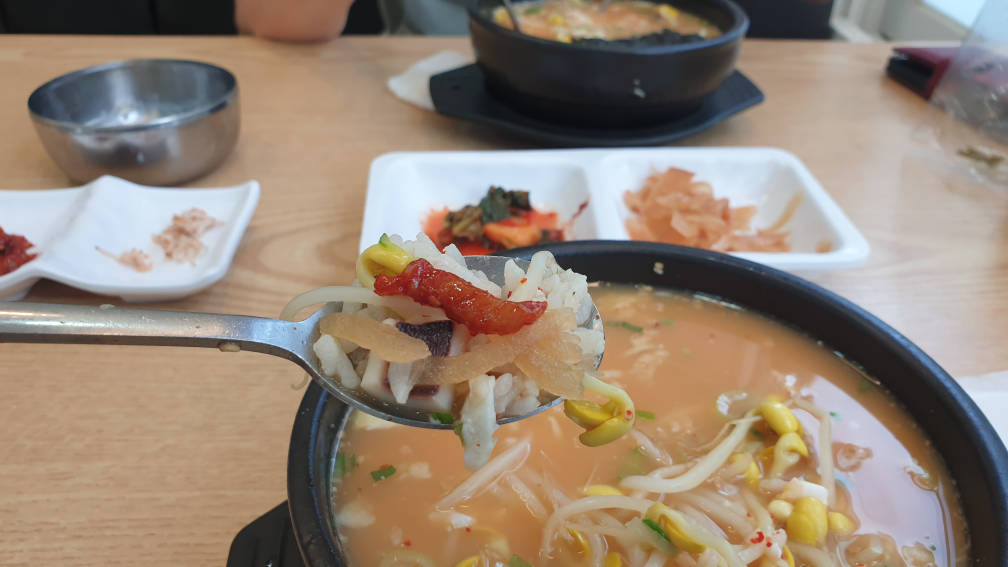 다올콩나물국밥중화산점 2