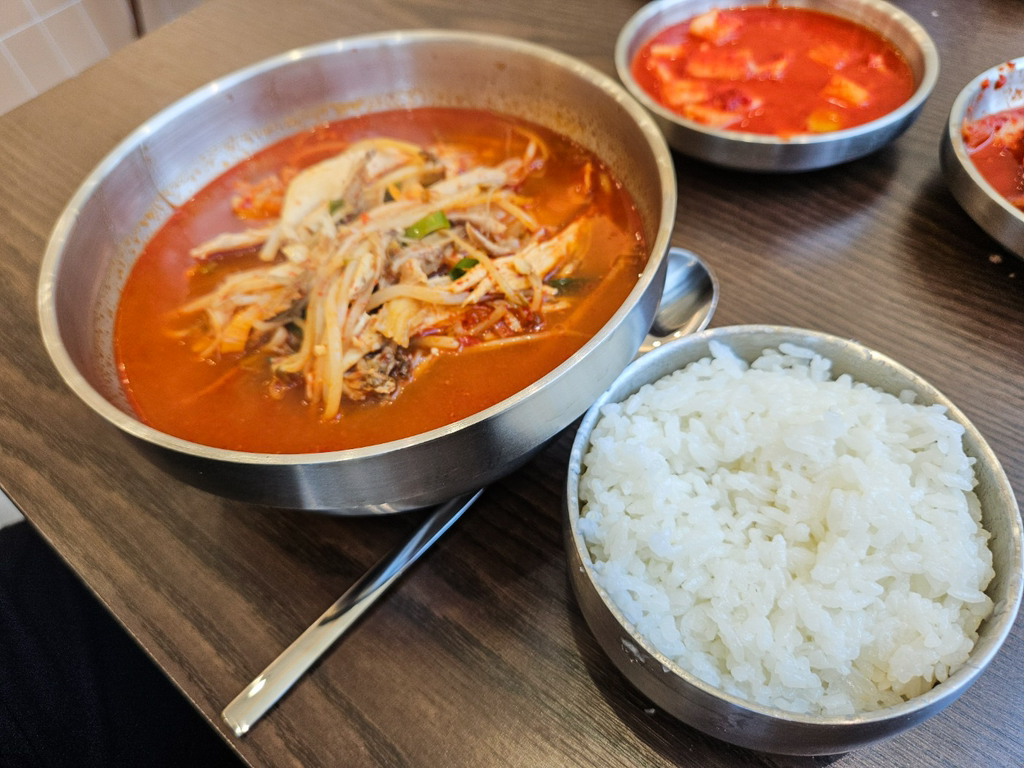 Cheongdam (청담) 1