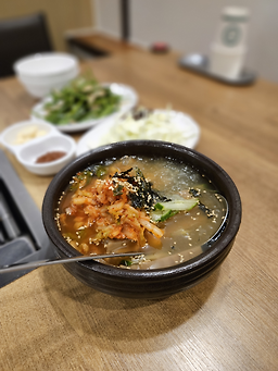 양고을 사진 5
