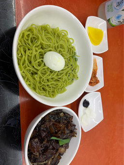 Wanggung 5