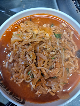 차이나 5