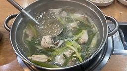공릉동닭한마리 1