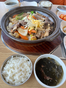 Sudamchae (수담채) 1