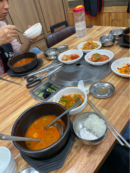 박가네집 3