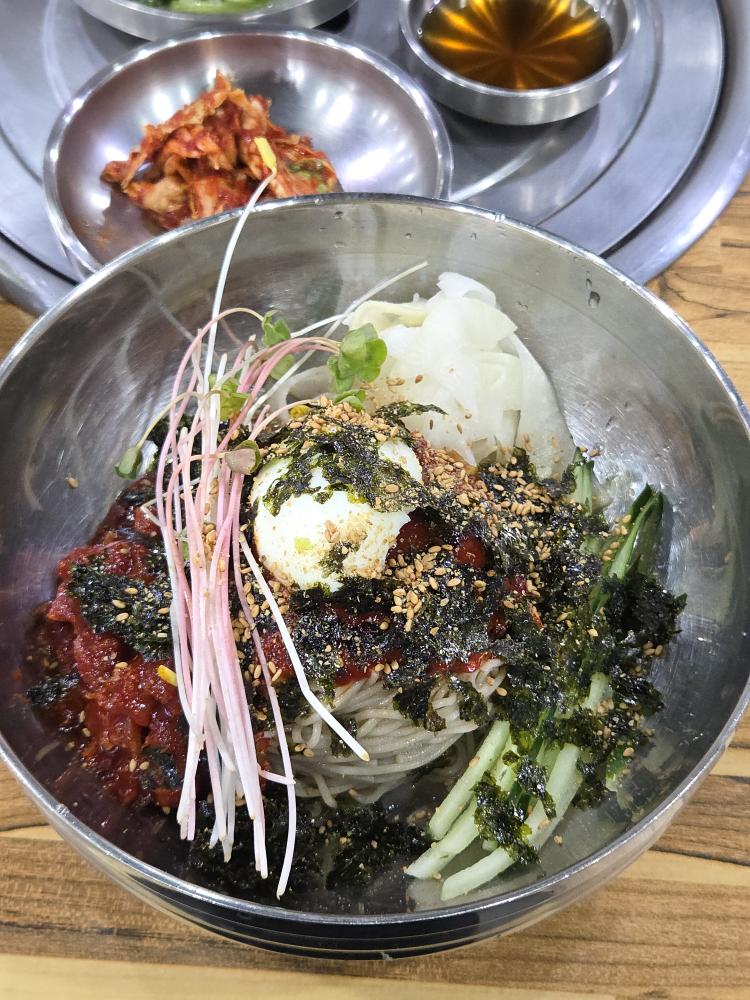 Marumemilguksumandu 5