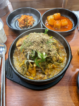 본가왕뼈감자탕 2
