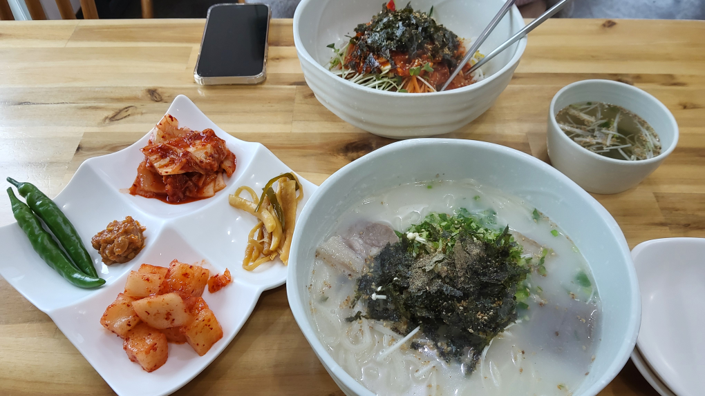 조반물 대표 사진