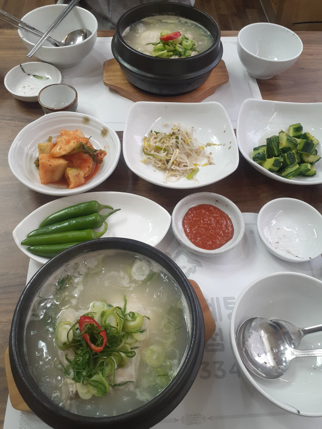 유진삼계탕 4