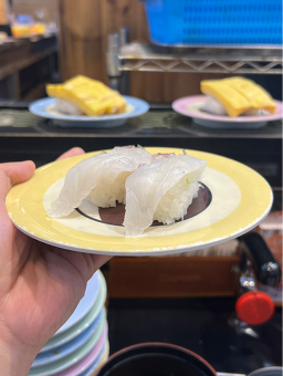 Choeuyeongseusi 4