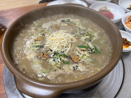 Chojeonggadeun (초정가든) 3
