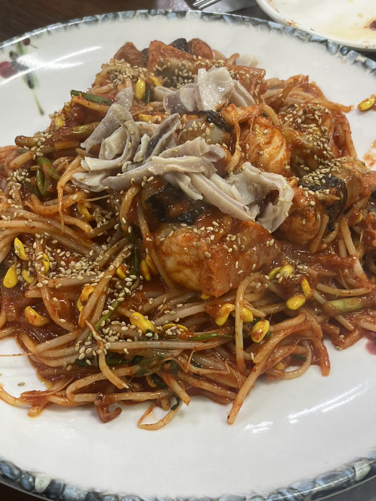 Haejeokagujjim (해적아구찜) 3