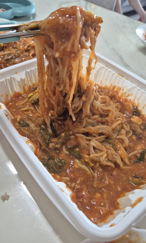 아구마을 3