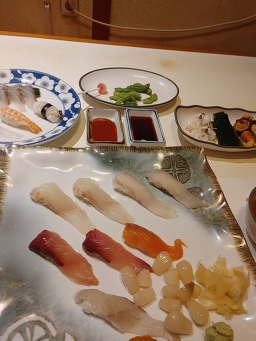 선수사 2
