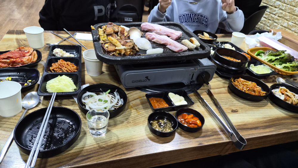 하누마루 1