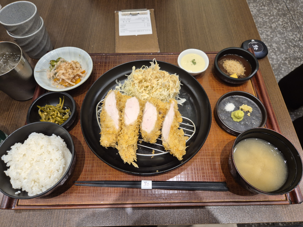 정돈 현대백화점판교점 사진 2