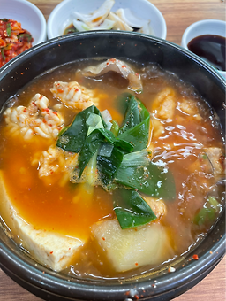녹수동태탕찜 2