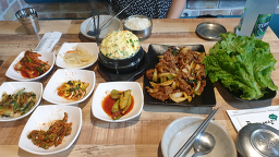 Noriteo (노리터) 1