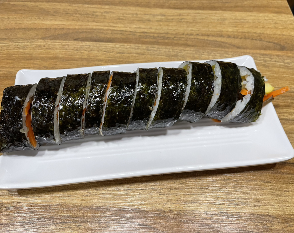 Gimbapjanchi (김밥잔치) 1