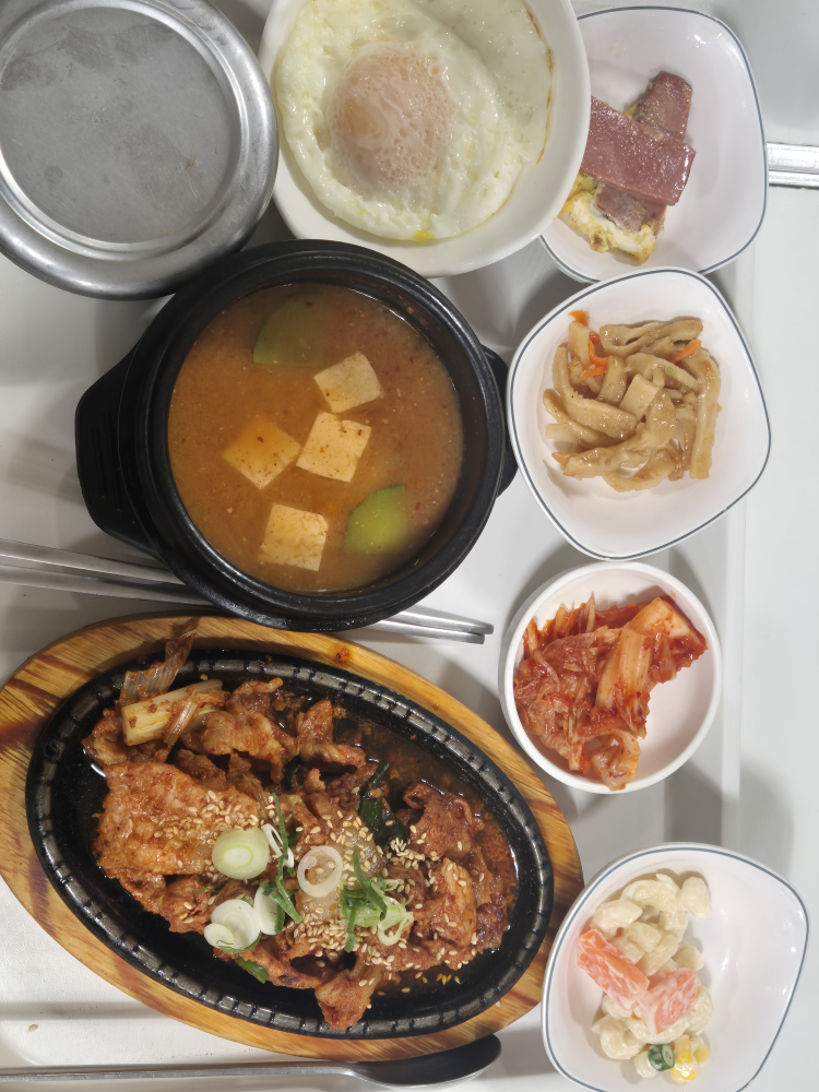 미락 2