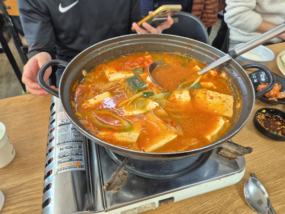 두부천국 6