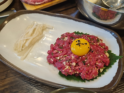 Jeonghwasaenggogi 4