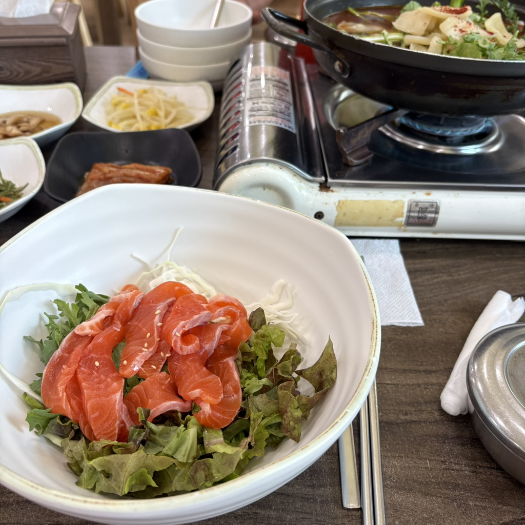 고추장송어 4