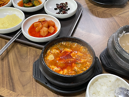 Sugaseongsundubu (수가성순두부) 1